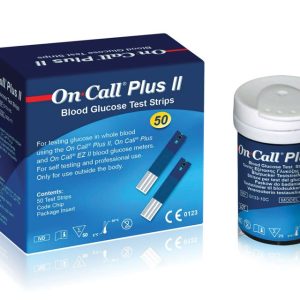 Strisce reattive glucosio compatibili con cod. 23886-23897, confezione da 50